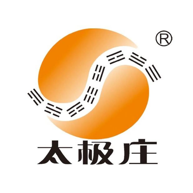 焦作市太极庄商贸有限责任公司